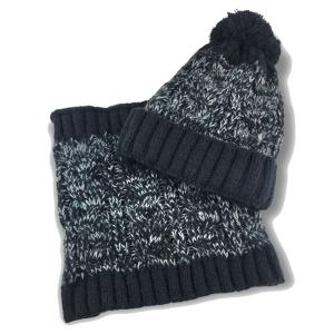 Wholesale  1021 - Black
Hat and Neck Warmer Set - 