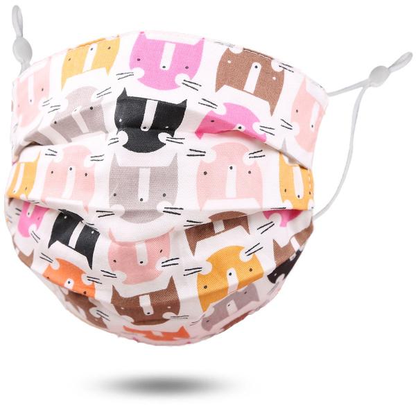 Wholesale Protective Masks by Jessica - Child Size #32 Cats - 