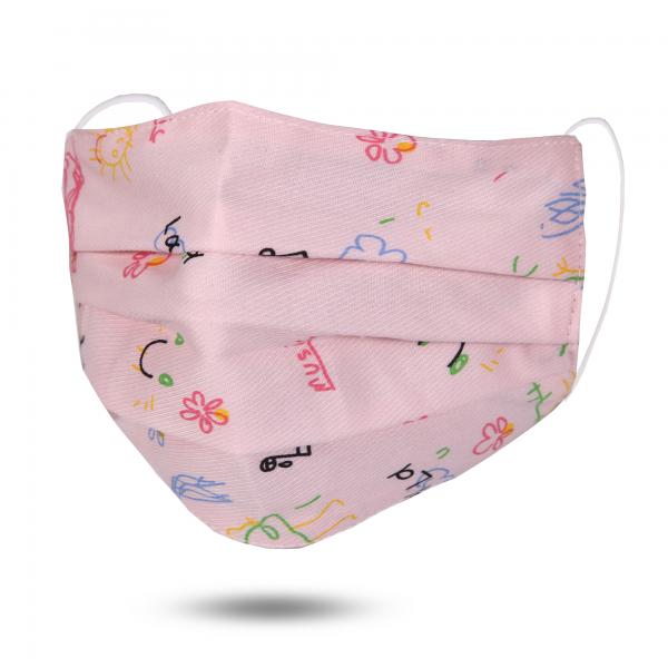 Wholesale Protective Masks by Jessica - Child Size #39 Music Drawings - 