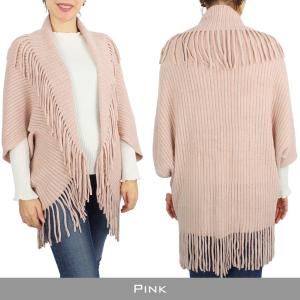 10064 - Lurex Knit Vest/Shrug w/Tassels  10064 - Pink<br>
Lurex Knit Vest - One Size Fits All