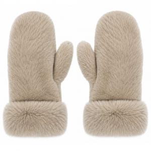 3571 - Winter Mittens  Latte<br>
Plush Mittens with Faux Rabbit Cuffs - 