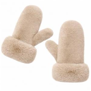 3571 - Winter Mittens  Latte<br>
Plush Mittens with Faux Rabbit Cuffs - 