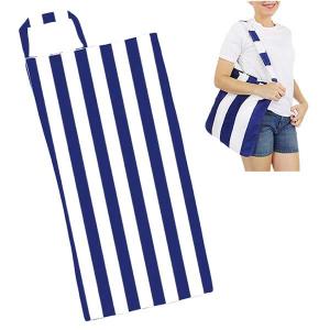 Wholesale  10177 - Navy Striped<br>2 in 1 Beach Towel Tote Bag - 
