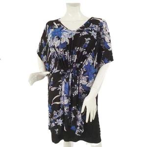 Wholesale  4127 - Floral Blue<br>
Spandex Blend Tunic - 