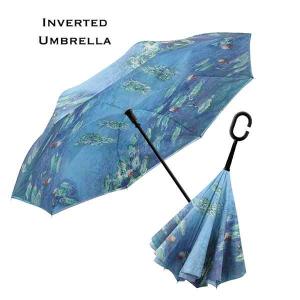 Wholesale 3672 - Art Design Umbrellas #07 - Water Lillies<br>
Inverted Umbrella - Long