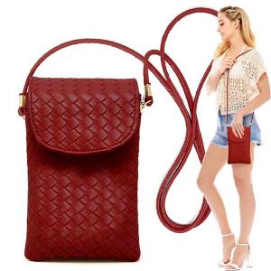 3674 - Vegan Leather Bags 334 - Red<br>
Vegan Leather Crossbody Bag - 