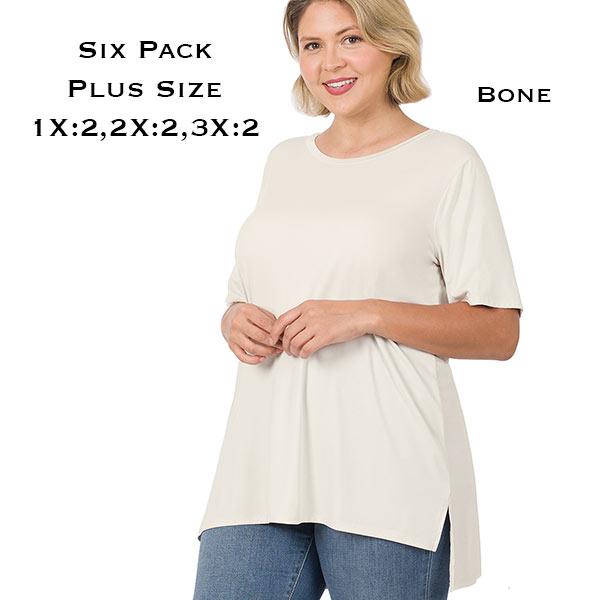 wholesale 8515 - Half Sleeve Modal Hi-Low Top 8515 - Bone Plus<br>
Half Sleeve Modal Hi-Low Top - 2 1X, 2 2X, 2 3X