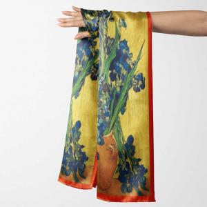 3978 - Double Layer Satin Scarves #11 - 28