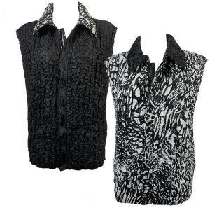 4537 - Quilted Reversible Vests  P40 - Black Animal<br>Quilted Reversible Vest - One Size Fits Most