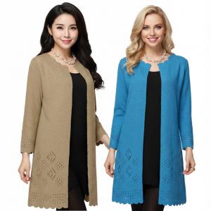 Wholesale 2638 
Art Crush Swing Jacket