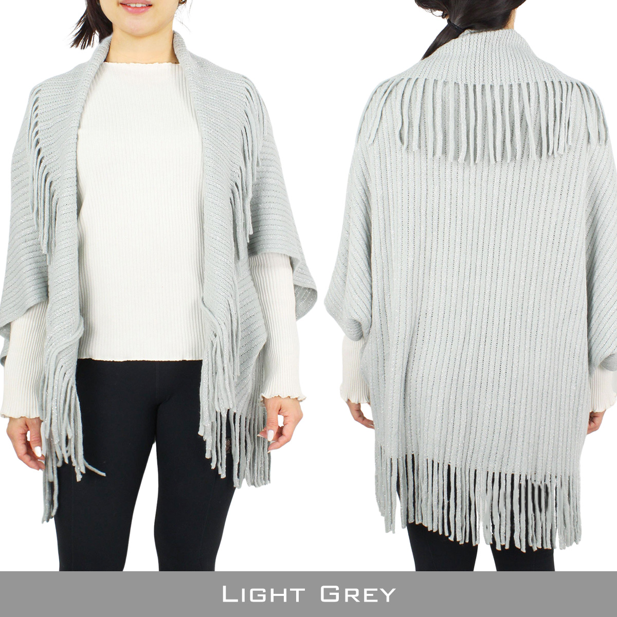 10064 - Lurex Knit Vest/Shrug w/Tassels  10064 - Light Grey<br> 
Lurex Knit Vest - One Size Fits All