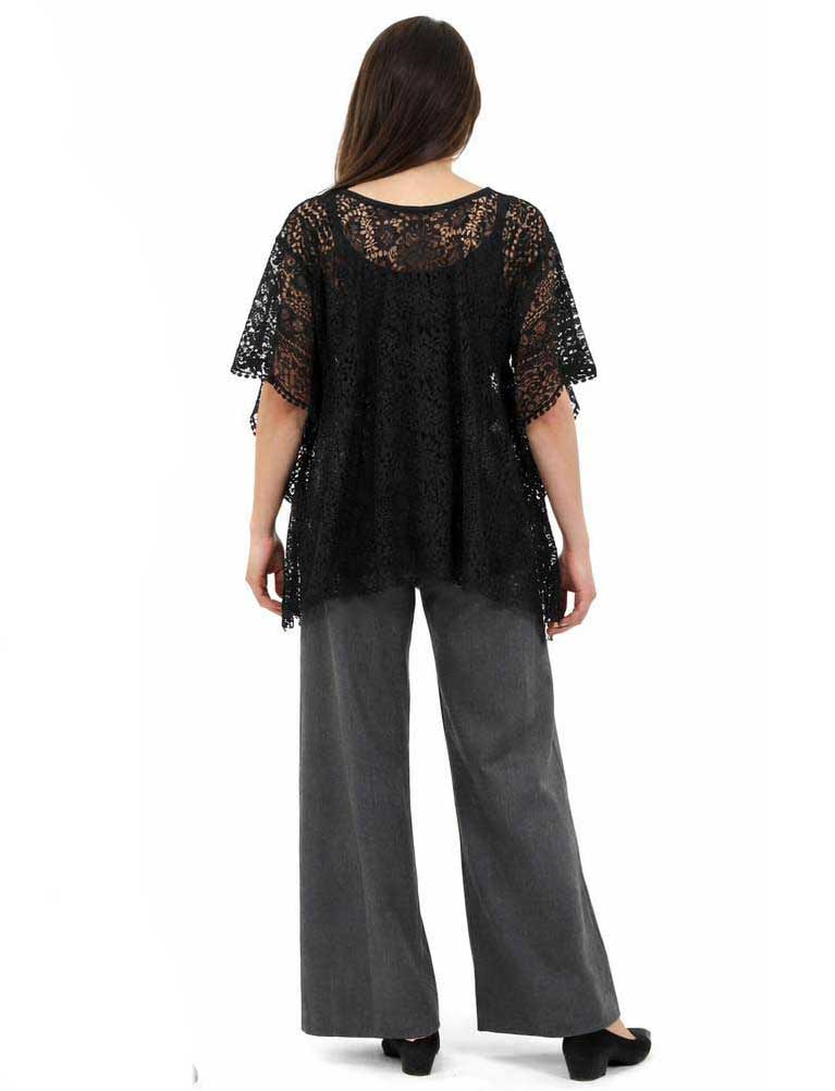 wholesale back